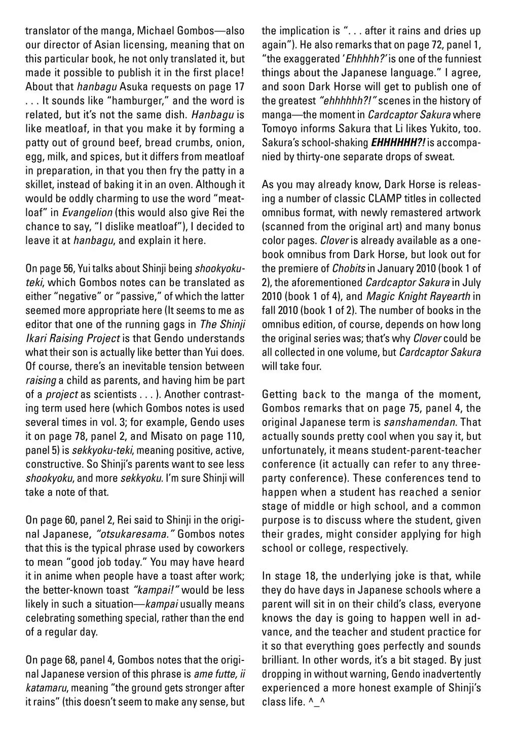 Shinseiki Evangelion: Ikari Shinji Ikusei Keikaku Chapter 21 page 40 - Chapter 21: Vol.3 Stage 21