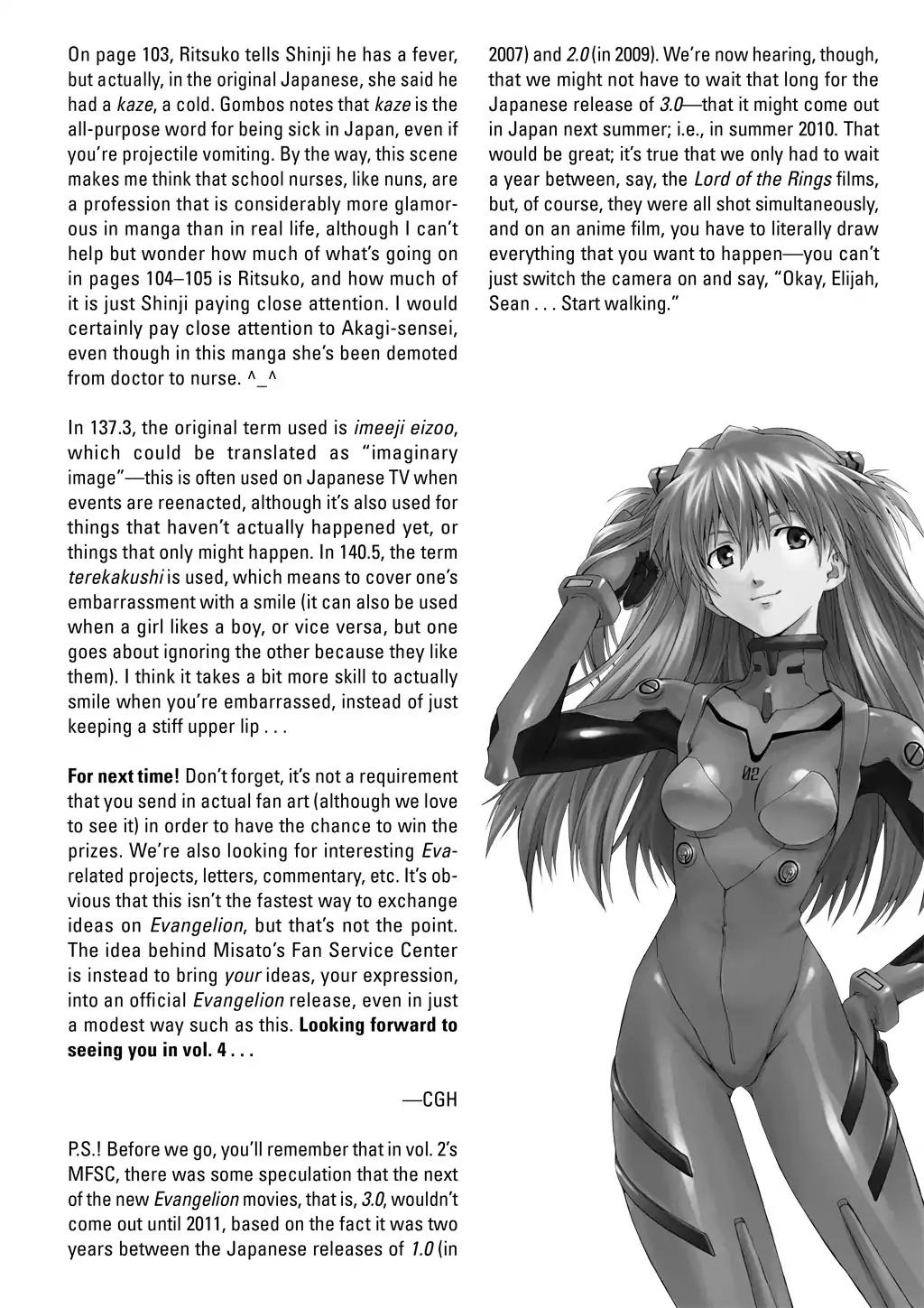 Shinseiki Evangelion: Ikari Shinji Ikusei Keikaku Chapter 21 page 41 - Chapter 21: Vol.3 Stage 21