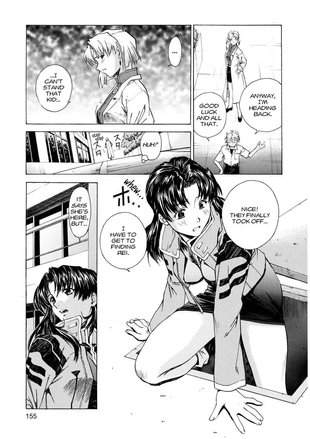 Shinseiki Evangelion: Ikari Shinji Ikusei Keikaku Chapter 21 page 7 - Chapter 21: Vol.3 Stage 21
