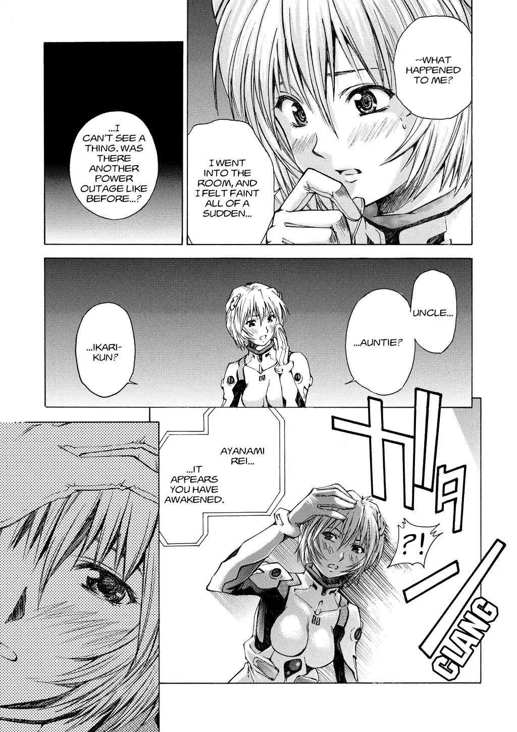Shinseiki Evangelion: Ikari Shinji Ikusei Keikaku Chapter 21 page 9 - Chapter 21: Vol.3 Stage 21