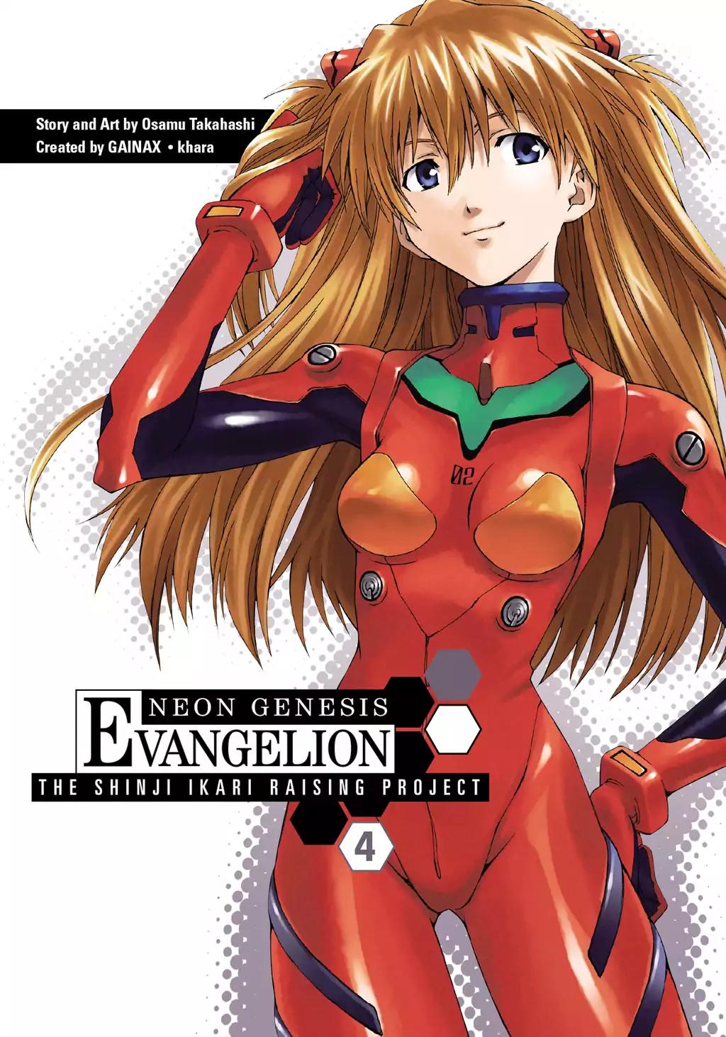 Shinseiki Evangelion: Ikari Shinji Ikusei Keikaku Chapter 22 page 1 - Chapter 22: Vol.4 Stage 22