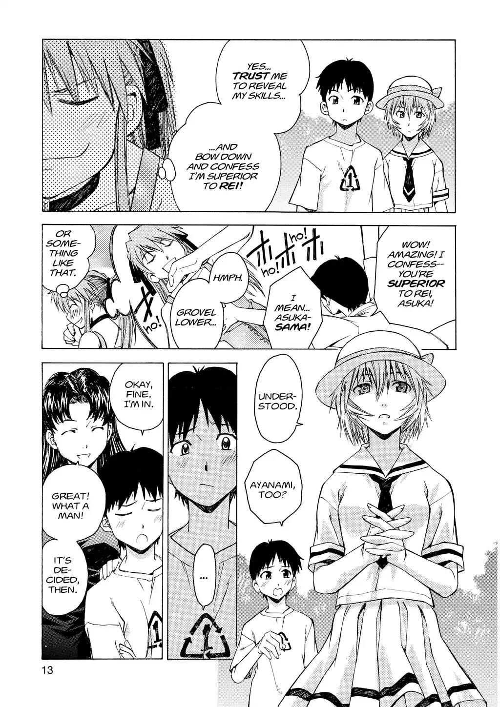 Shinseiki Evangelion: Ikari Shinji Ikusei Keikaku Chapter 22 page 12 - Chapter 22: Vol.4 Stage 22