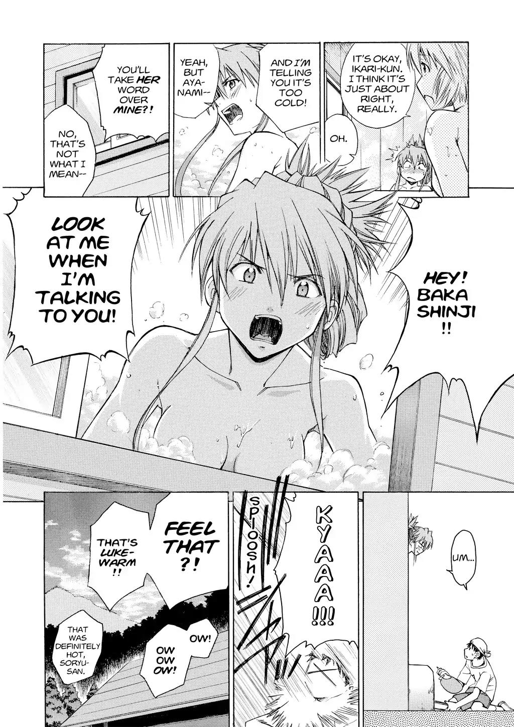 Shinseiki Evangelion: Ikari Shinji Ikusei Keikaku Chapter 22 page 25 - Chapter 22: Vol.4 Stage 22
