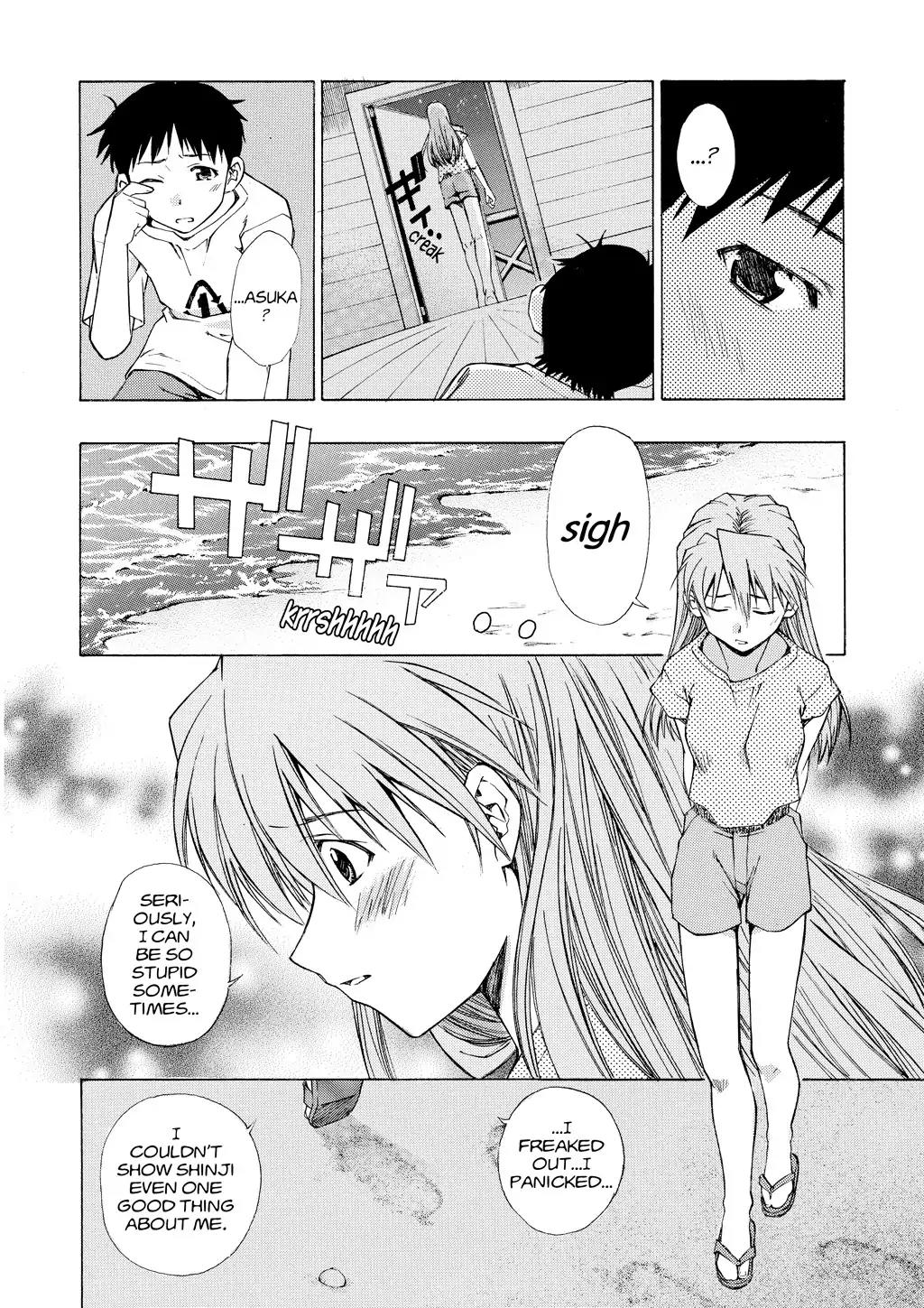 Shinseiki Evangelion: Ikari Shinji Ikusei Keikaku Chapter 22 page 27 - Chapter 22: Vol.4 Stage 22