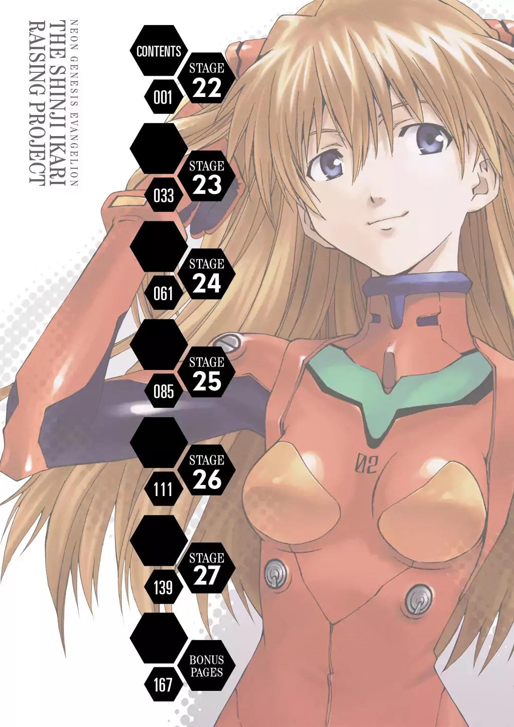 Shinseiki Evangelion: Ikari Shinji Ikusei Keikaku Chapter 22 page 4 - Chapter 22: Vol.4 Stage 22