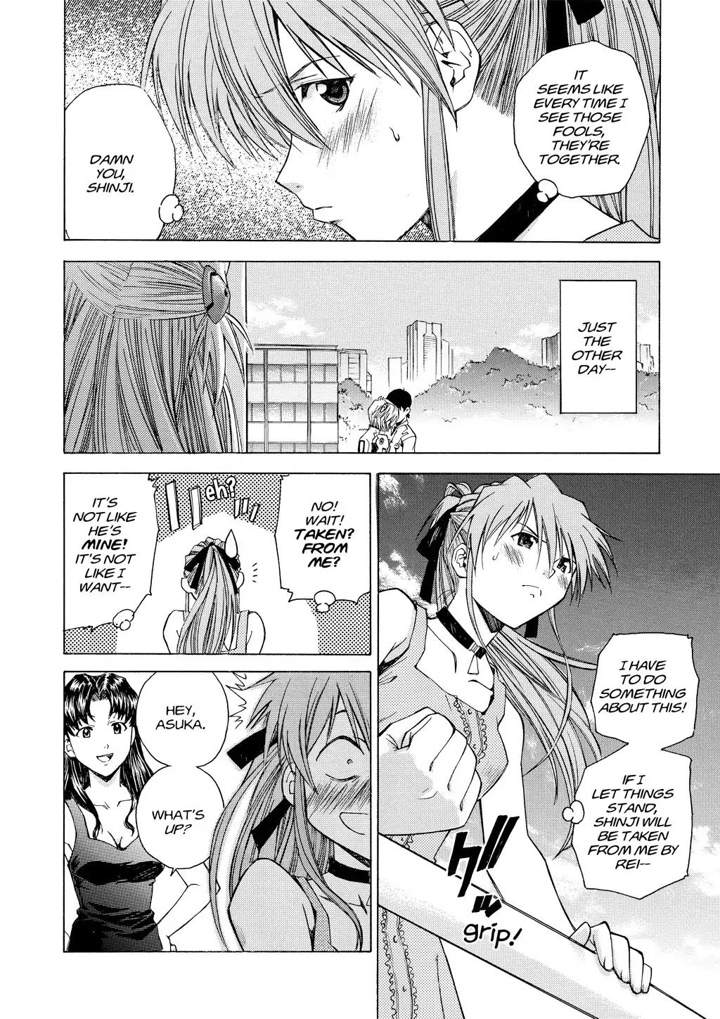 Shinseiki Evangelion: Ikari Shinji Ikusei Keikaku Chapter 22 page 6 - Chapter 22: Vol.4 Stage 22