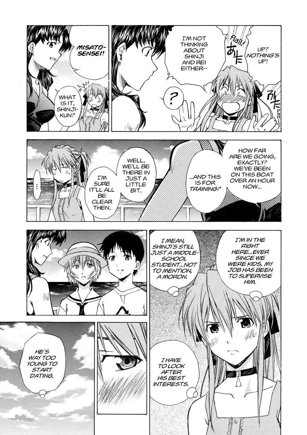 Shinseiki Evangelion: Ikari Shinji Ikusei Keikaku Chapter 22 page 7 - Chapter 22: Vol.4 Stage 22