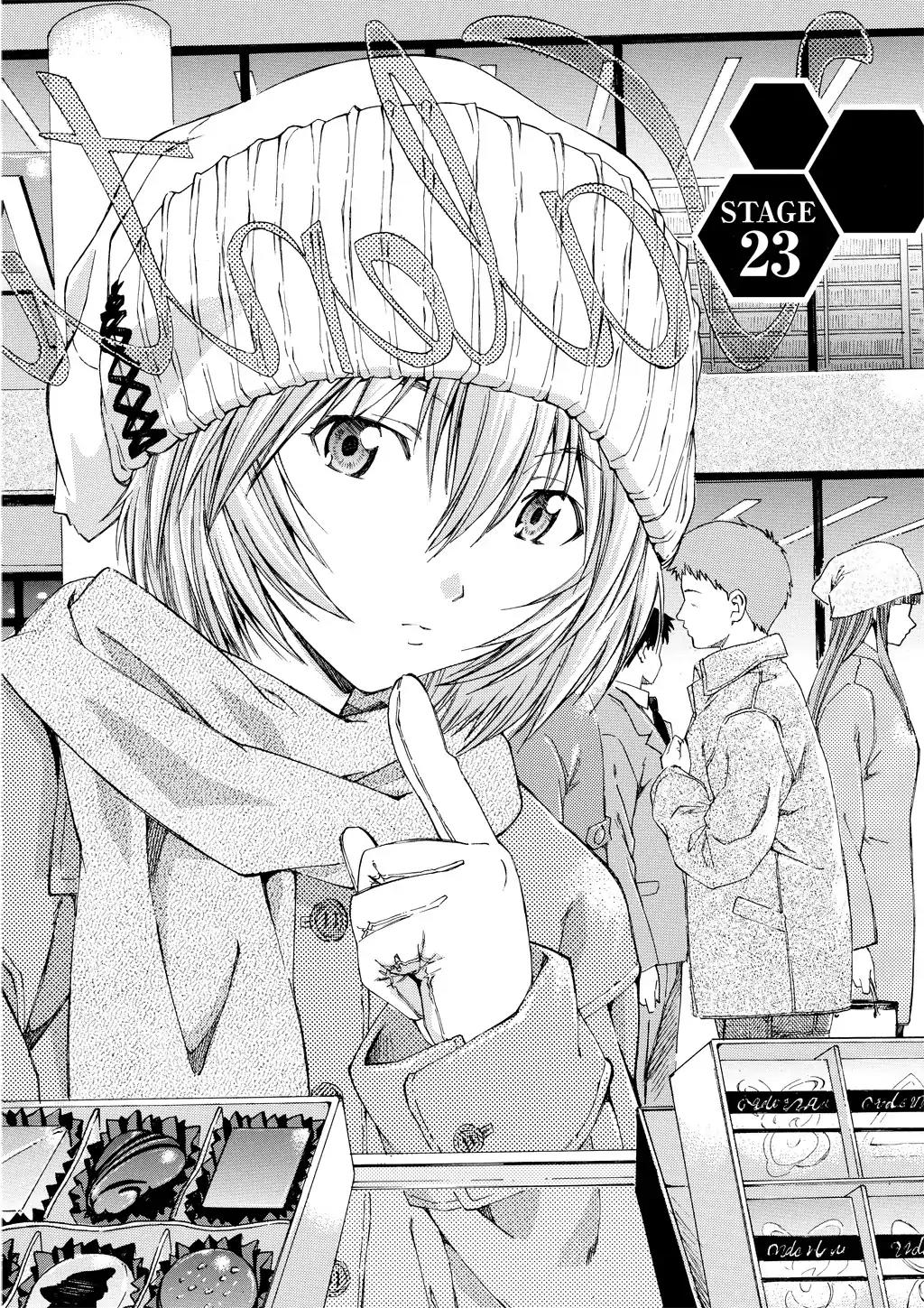 Shinseiki Evangelion: Ikari Shinji Ikusei Keikaku Chapter 23 page 2 - Chapter 23: Vol.4 Stage 23