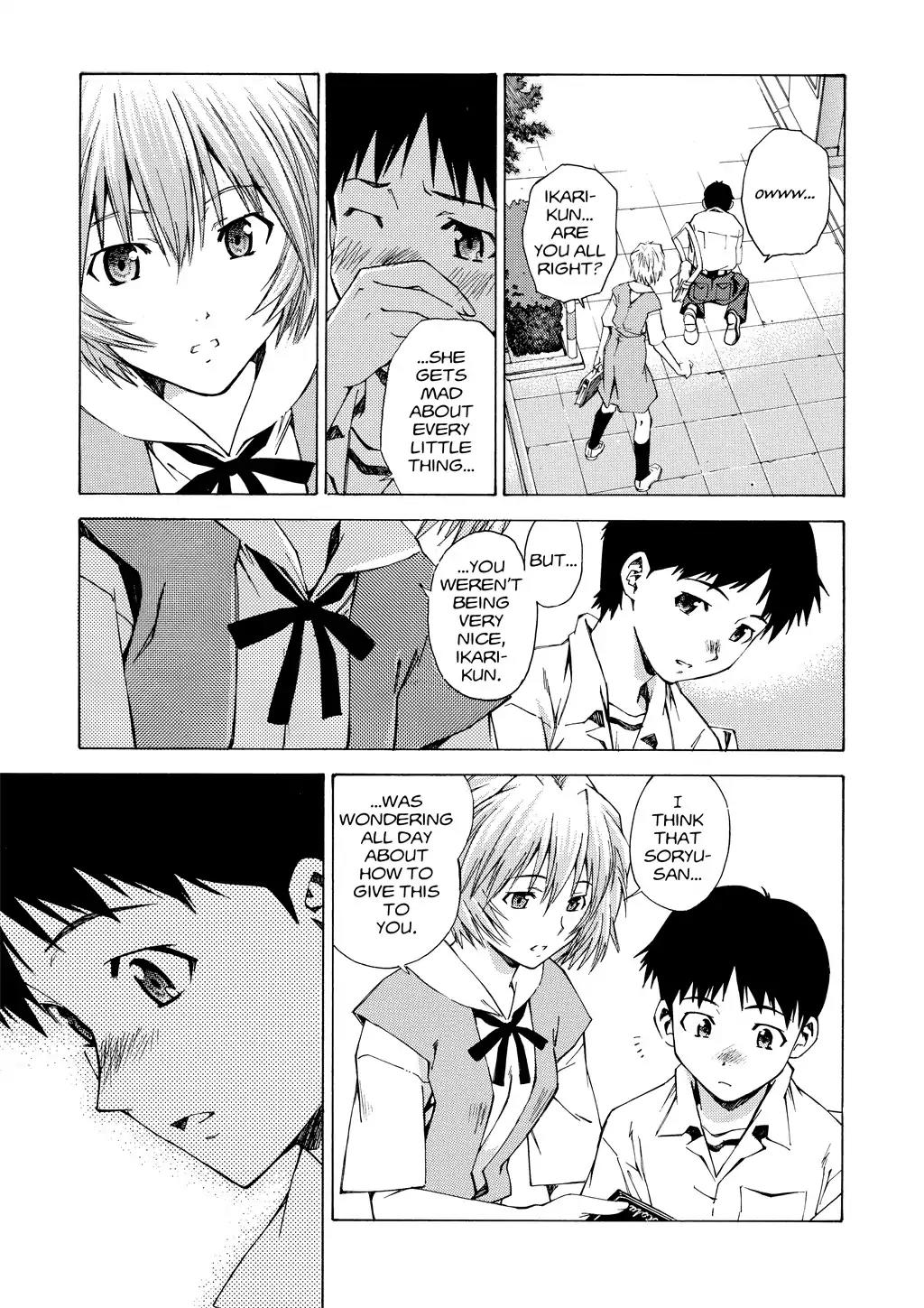 Shinseiki Evangelion: Ikari Shinji Ikusei Keikaku Chapter 23 page 21 - Chapter 23: Vol.4 Stage 23