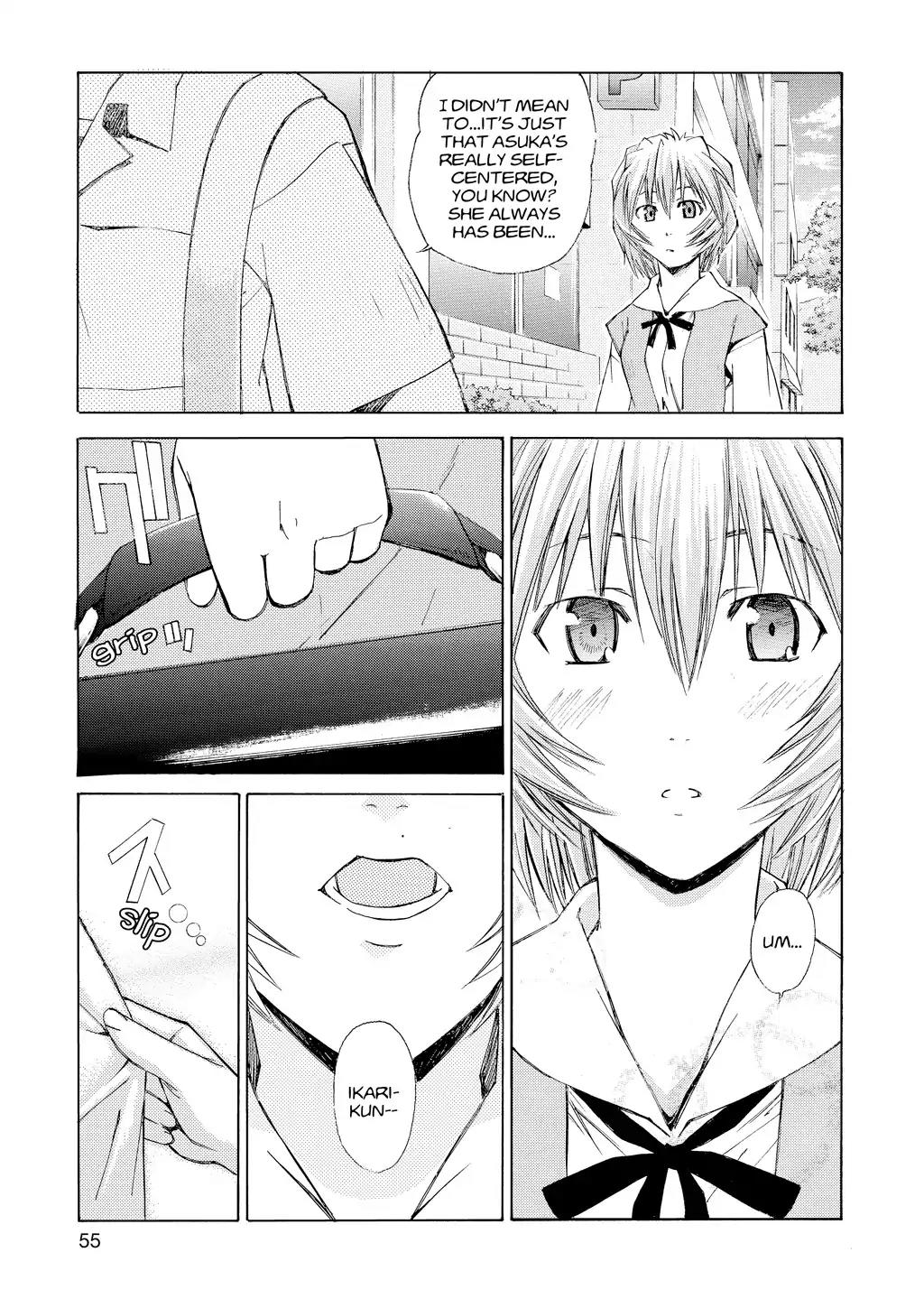 Shinseiki Evangelion: Ikari Shinji Ikusei Keikaku Chapter 23 page 23 - Chapter 23: Vol.4 Stage 23