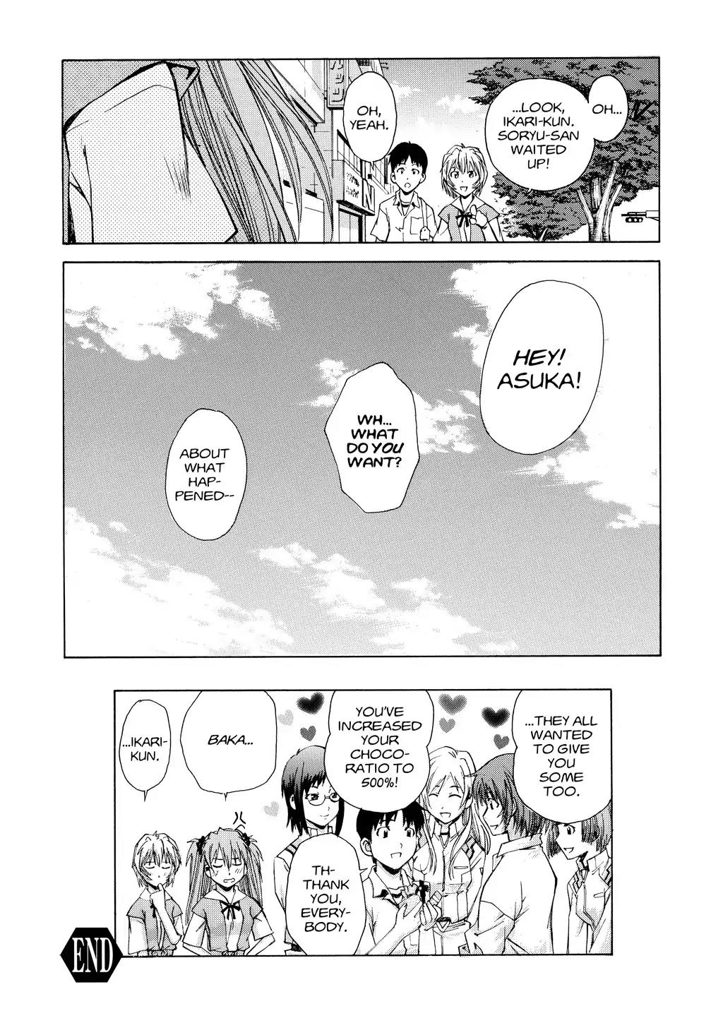 Shinseiki Evangelion: Ikari Shinji Ikusei Keikaku Chapter 23 page 27 - Chapter 23: Vol.4 Stage 23