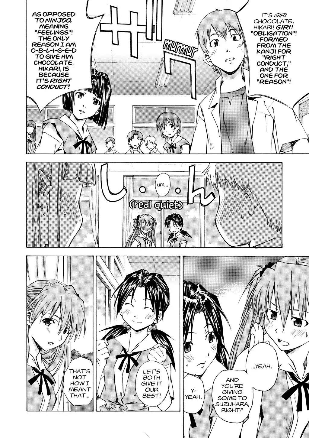 Shinseiki Evangelion: Ikari Shinji Ikusei Keikaku Chapter 23 page 8 - Chapter 23: Vol.4 Stage 23
