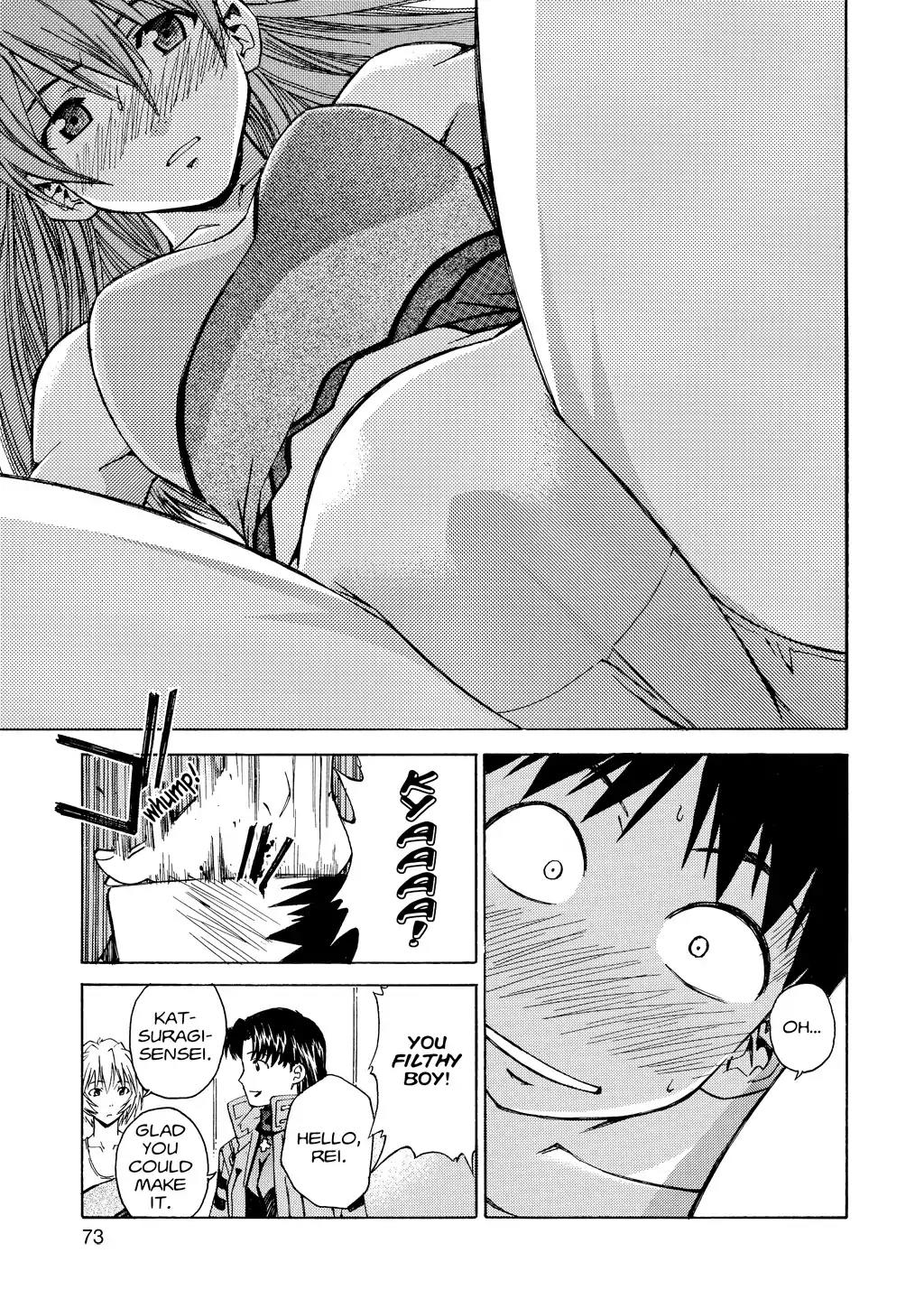 Shinseiki Evangelion: Ikari Shinji Ikusei Keikaku Chapter 24 page 13 - Chapter 24: Vol.4 Stage 24