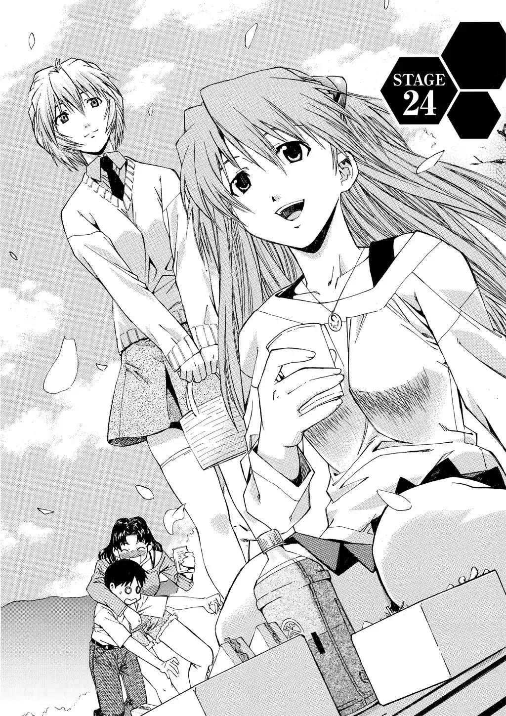 Shinseiki Evangelion: Ikari Shinji Ikusei Keikaku Chapter 24 page 2 - Chapter 24: Vol.4 Stage 24