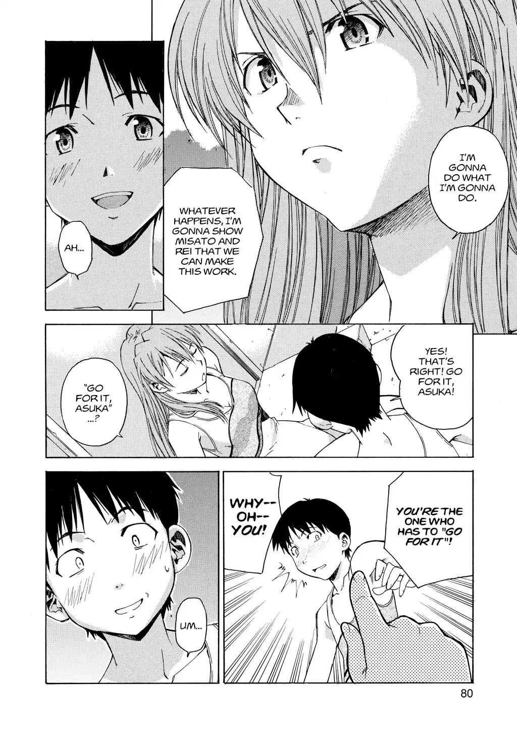 Shinseiki Evangelion: Ikari Shinji Ikusei Keikaku Chapter 24 page 20 - Chapter 24: Vol.4 Stage 24