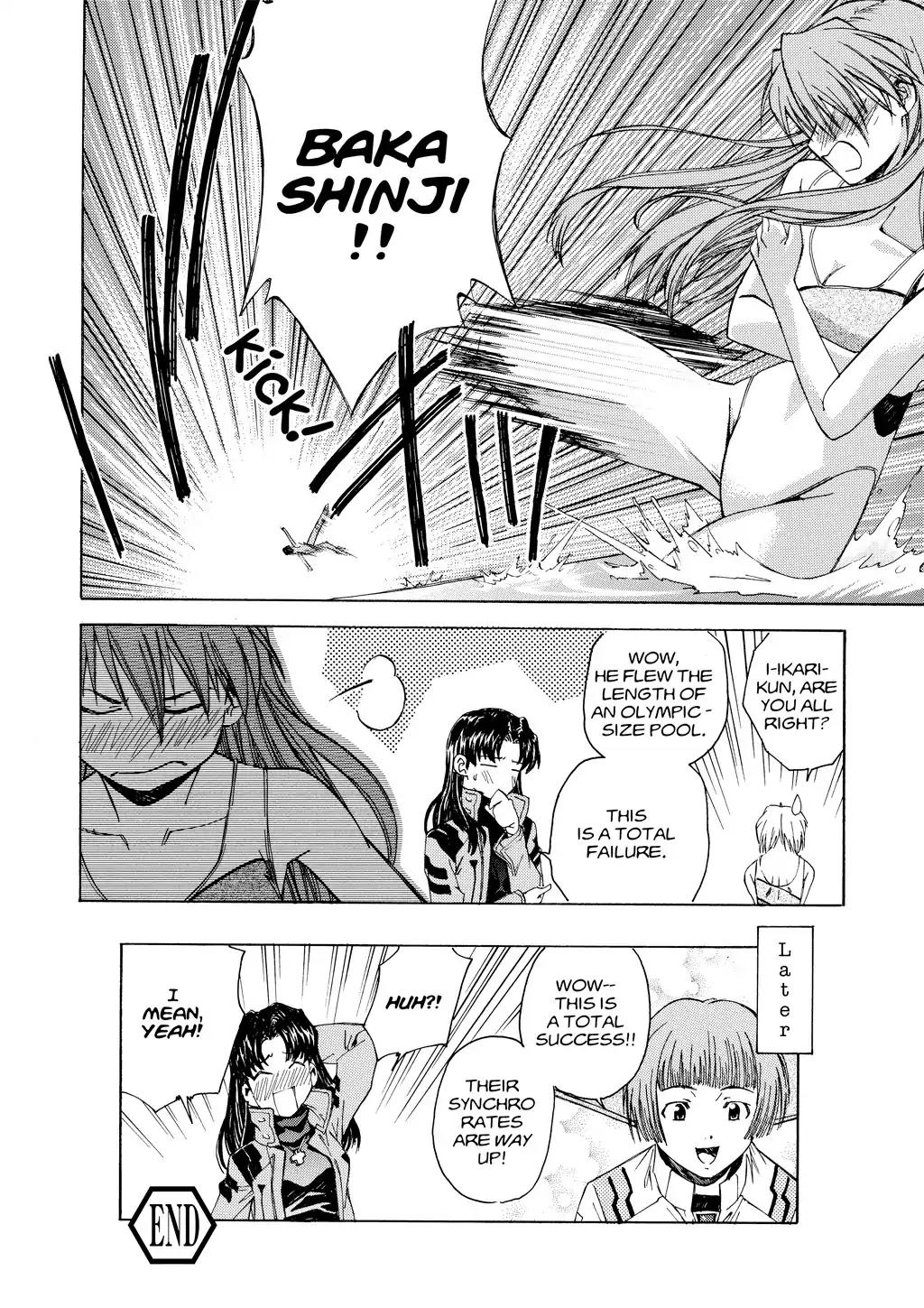 Shinseiki Evangelion: Ikari Shinji Ikusei Keikaku Chapter 24 page 24 - Chapter 24: Vol.4 Stage 24