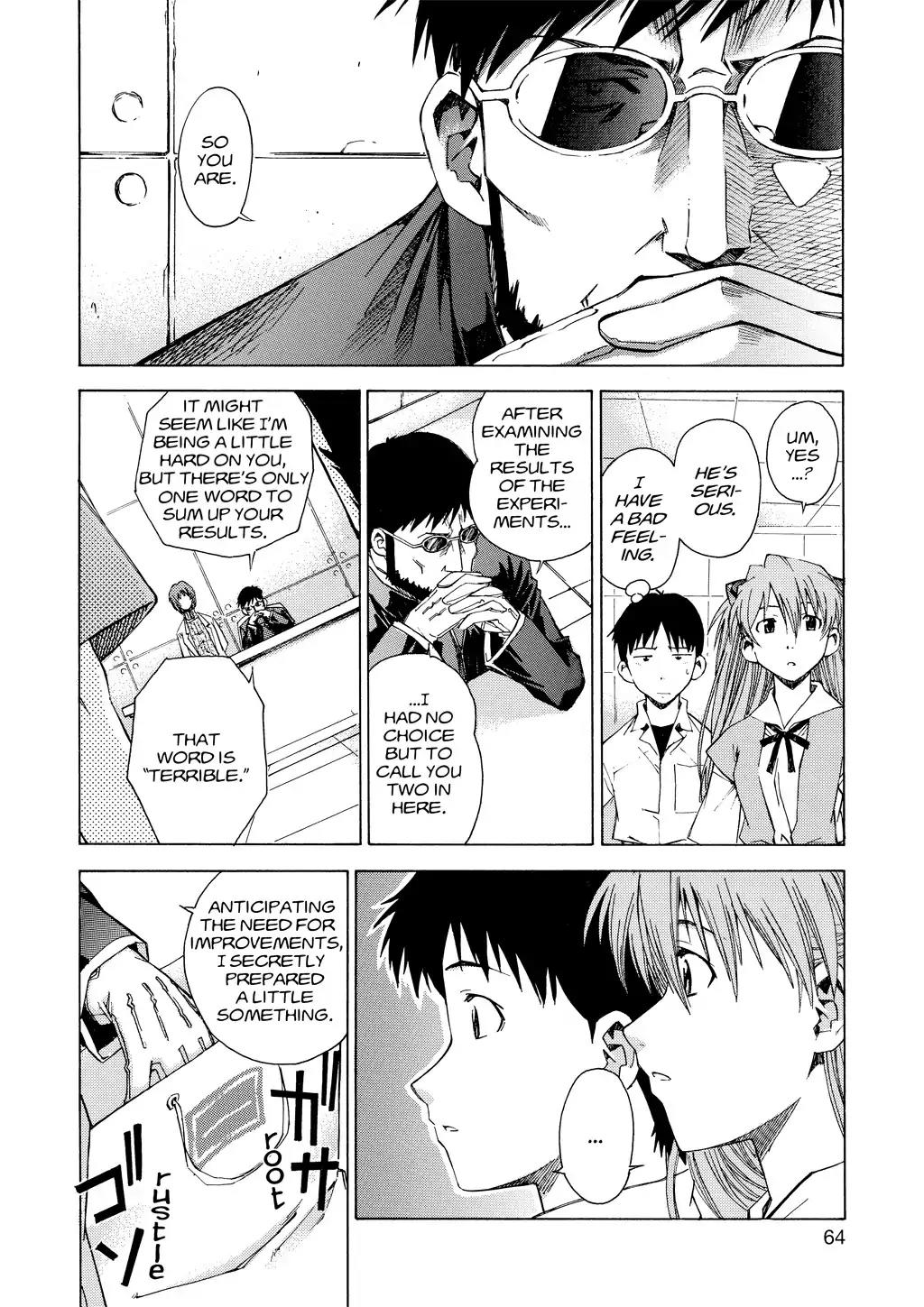 Shinseiki Evangelion: Ikari Shinji Ikusei Keikaku Chapter 24 page 4 - Chapter 24: Vol.4 Stage 24