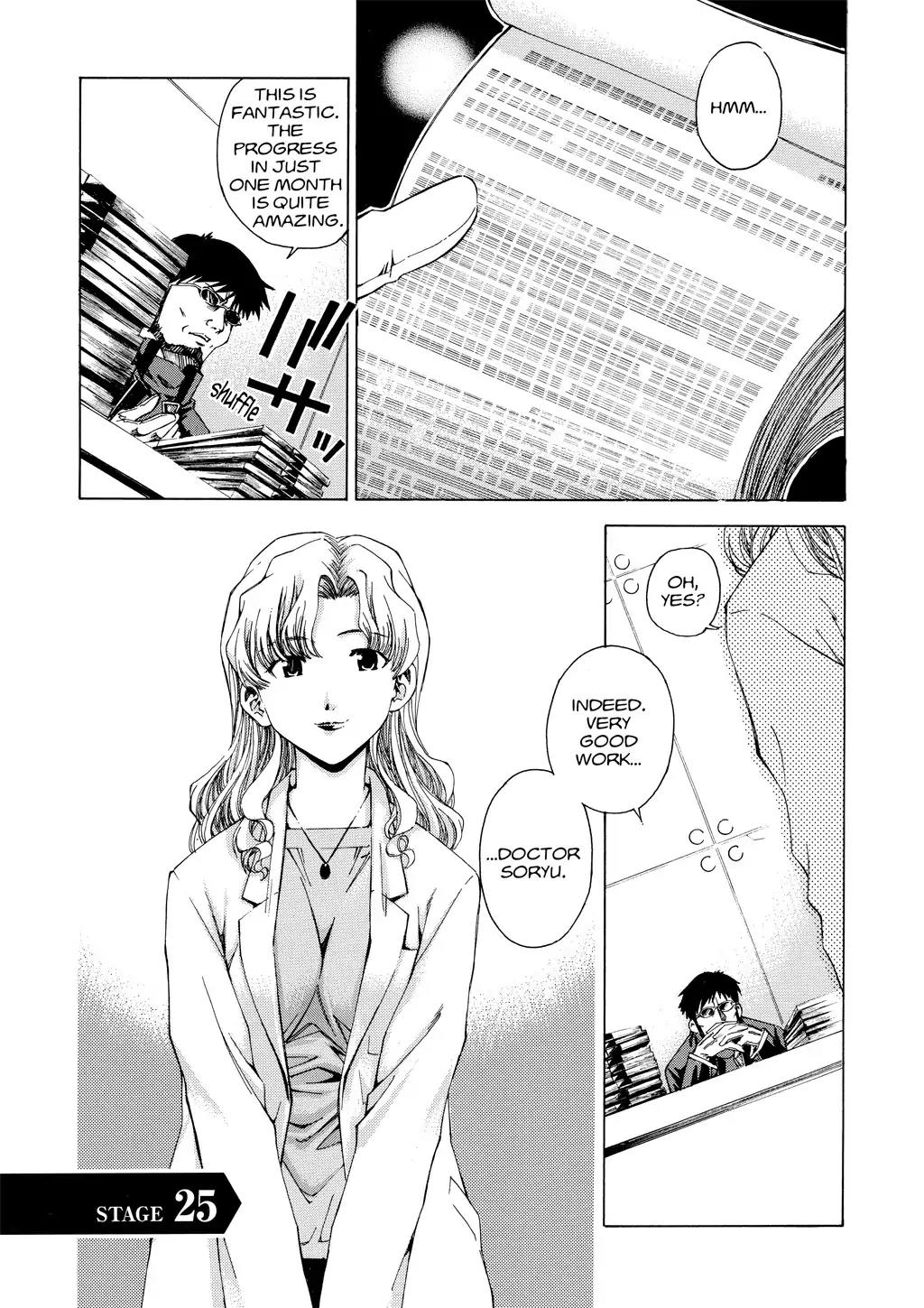 Shinseiki Evangelion: Ikari Shinji Ikusei Keikaku Chapter 25 page 1 - Chapter 25: Vol.4 Stage 25