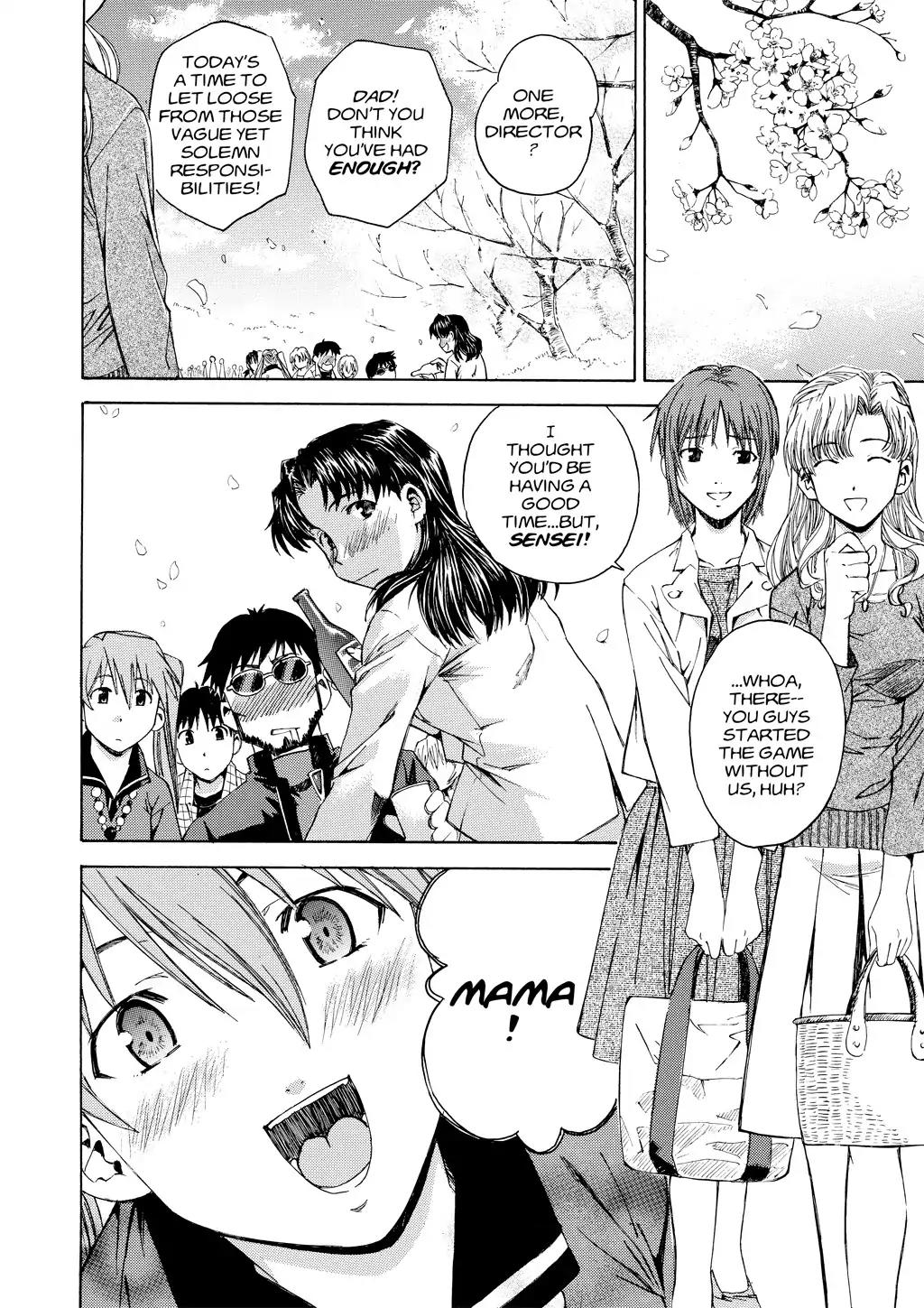Shinseiki Evangelion: Ikari Shinji Ikusei Keikaku Chapter 25 page 12 - Chapter 25: Vol.4 Stage 25
