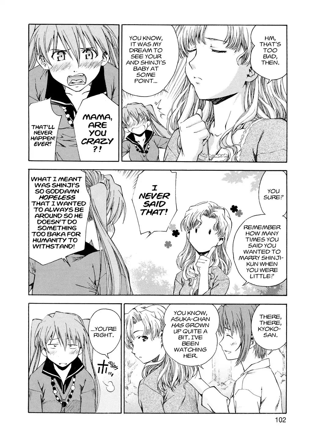 Shinseiki Evangelion: Ikari Shinji Ikusei Keikaku Chapter 25 page 18 - Chapter 25: Vol.4 Stage 25