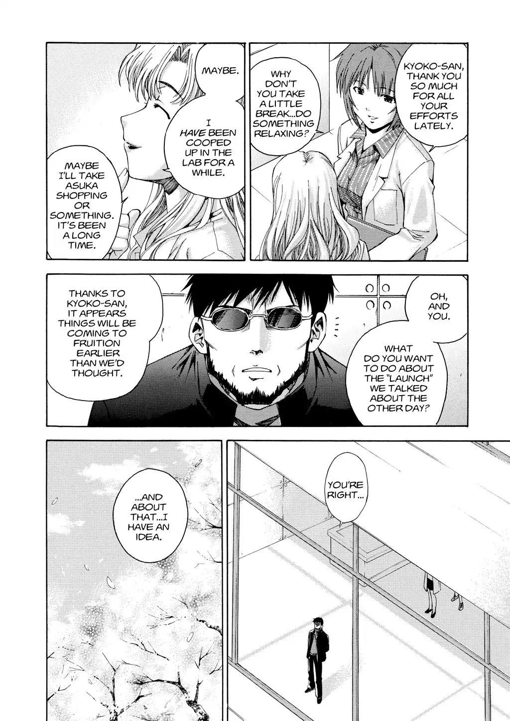 Shinseiki Evangelion: Ikari Shinji Ikusei Keikaku Chapter 25 page 2 - Chapter 25: Vol.4 Stage 25