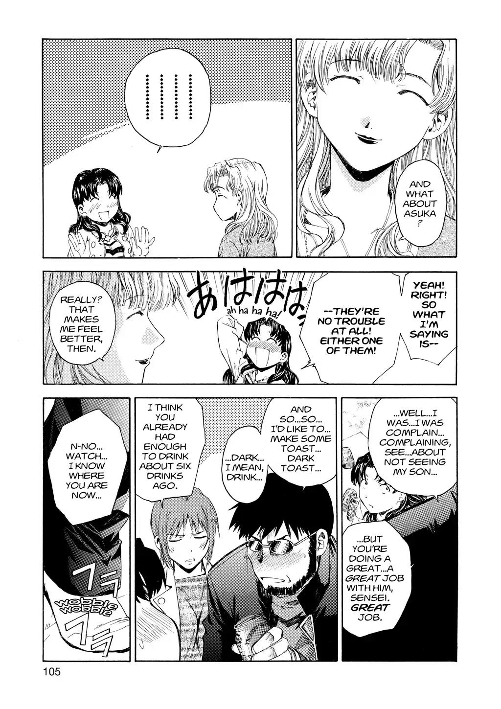 Shinseiki Evangelion: Ikari Shinji Ikusei Keikaku Chapter 25 page 21 - Chapter 25: Vol.4 Stage 25