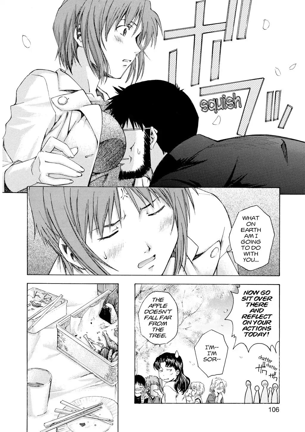 Shinseiki Evangelion: Ikari Shinji Ikusei Keikaku Chapter 25 page 22 - Chapter 25: Vol.4 Stage 25