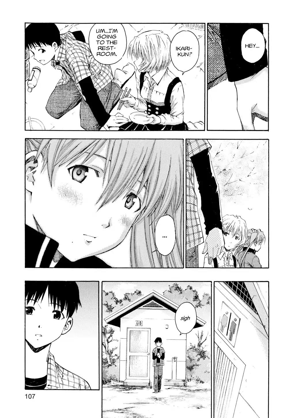 Shinseiki Evangelion: Ikari Shinji Ikusei Keikaku Chapter 25 page 23 - Chapter 25: Vol.4 Stage 25