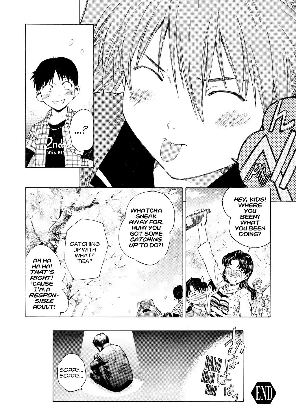 Shinseiki Evangelion: Ikari Shinji Ikusei Keikaku Chapter 25 page 26 - Chapter 25: Vol.4 Stage 25