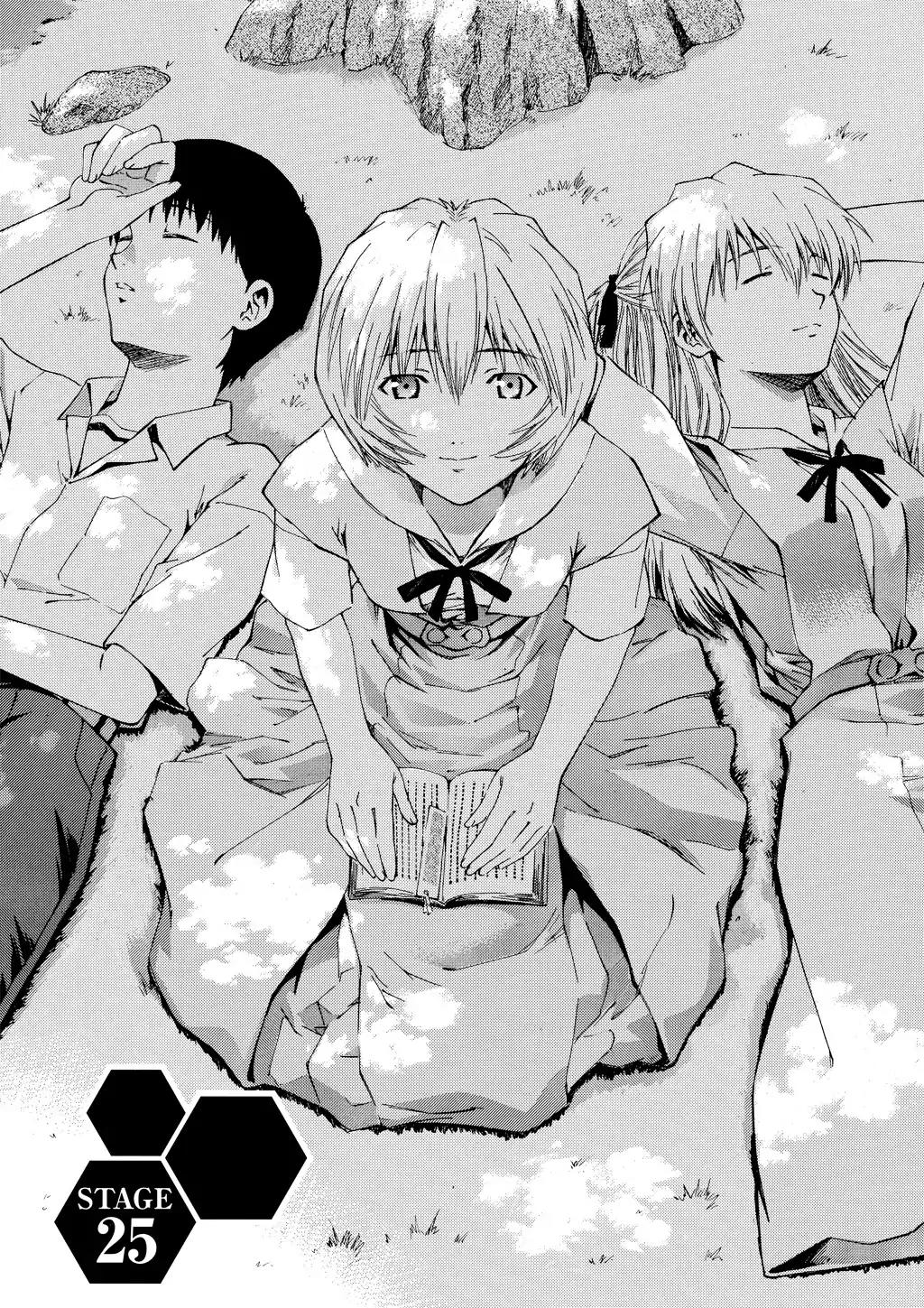 Shinseiki Evangelion: Ikari Shinji Ikusei Keikaku Chapter 25 page 3 - Chapter 25: Vol.4 Stage 25