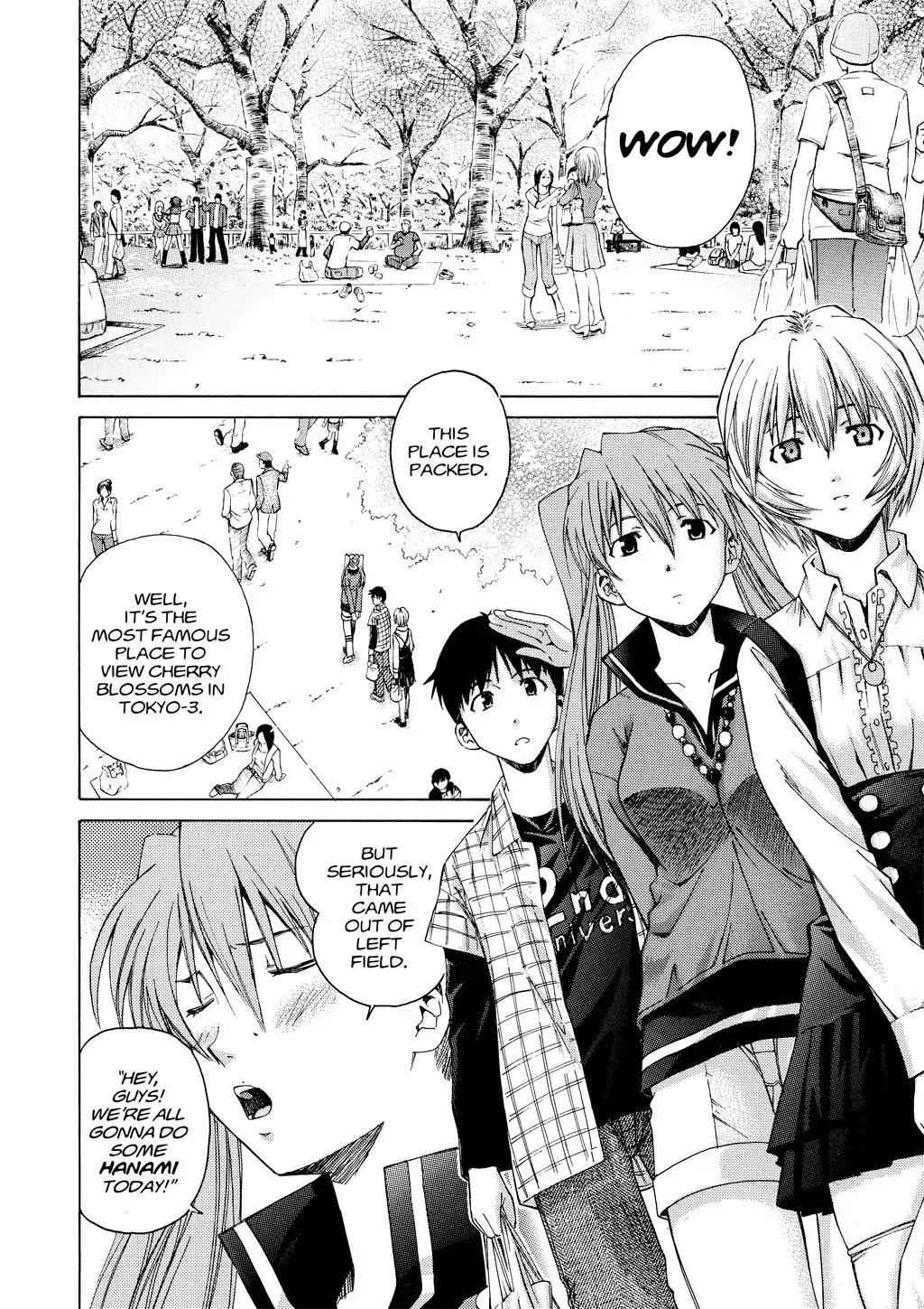 Shinseiki Evangelion: Ikari Shinji Ikusei Keikaku Chapter 25 page 4 - Chapter 25: Vol.4 Stage 25