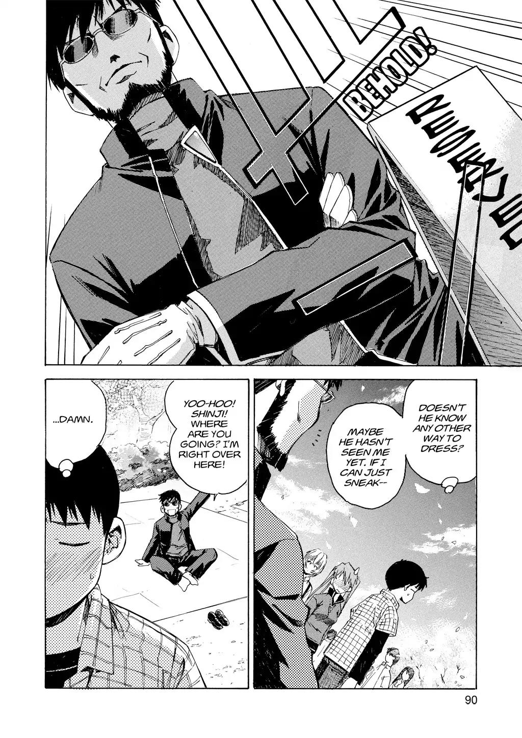 Shinseiki Evangelion: Ikari Shinji Ikusei Keikaku Chapter 25 page 6 - Chapter 25: Vol.4 Stage 25
