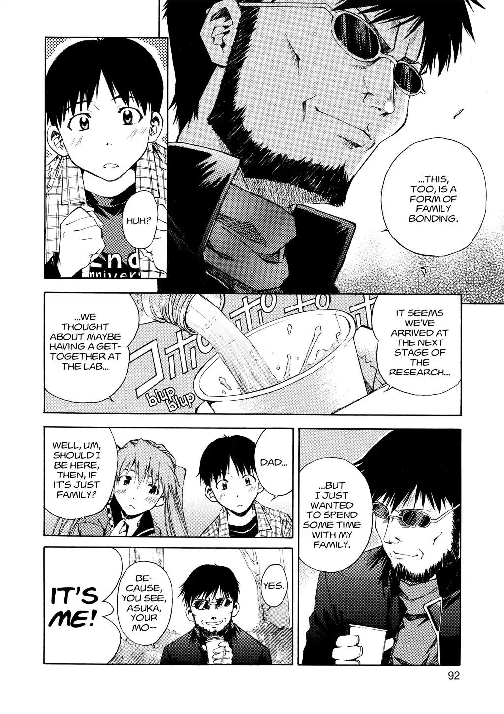 Shinseiki Evangelion: Ikari Shinji Ikusei Keikaku Chapter 25 page 8 - Chapter 25: Vol.4 Stage 25