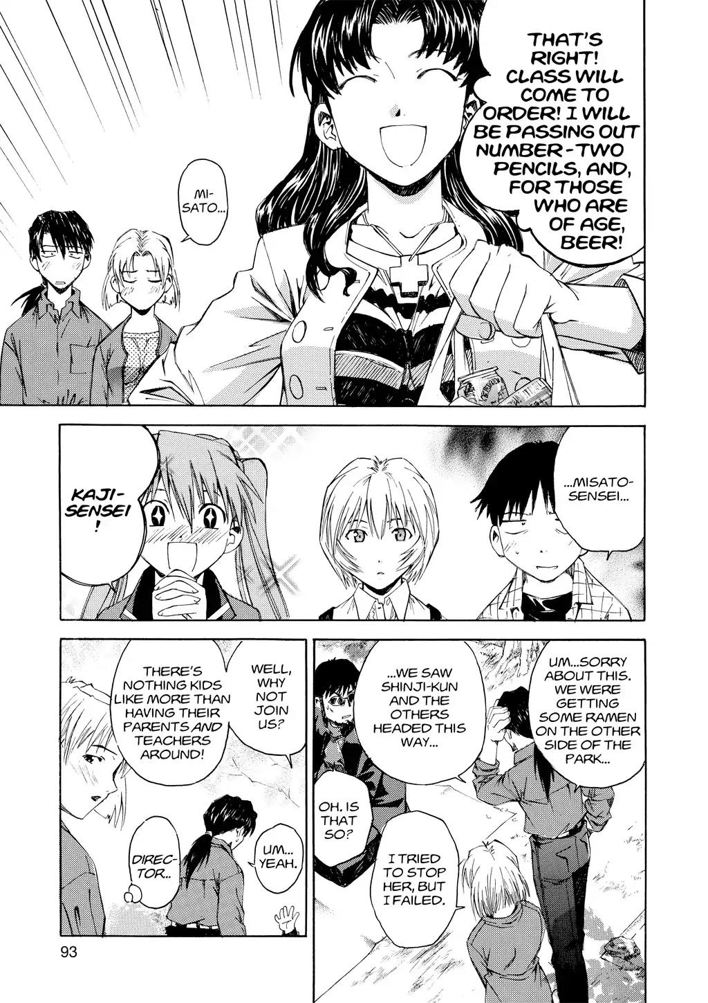 Shinseiki Evangelion: Ikari Shinji Ikusei Keikaku Chapter 25 page 9 - Chapter 25: Vol.4 Stage 25