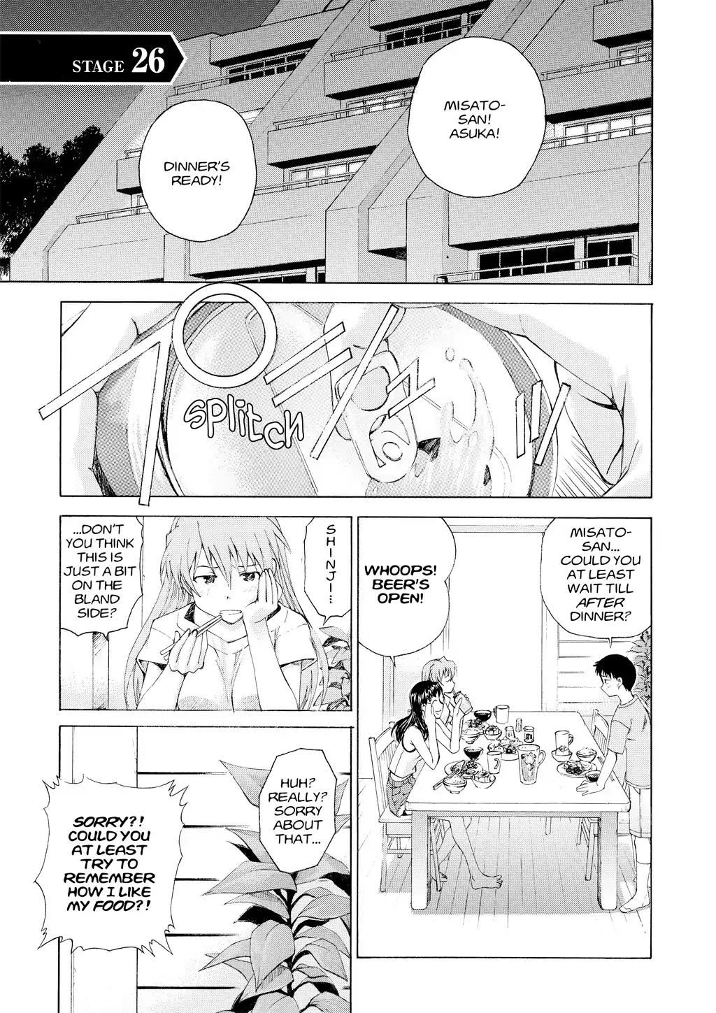 Shinseiki Evangelion: Ikari Shinji Ikusei Keikaku Chapter 26 page 1 - Chapter 26: Vol.4 Stage 26