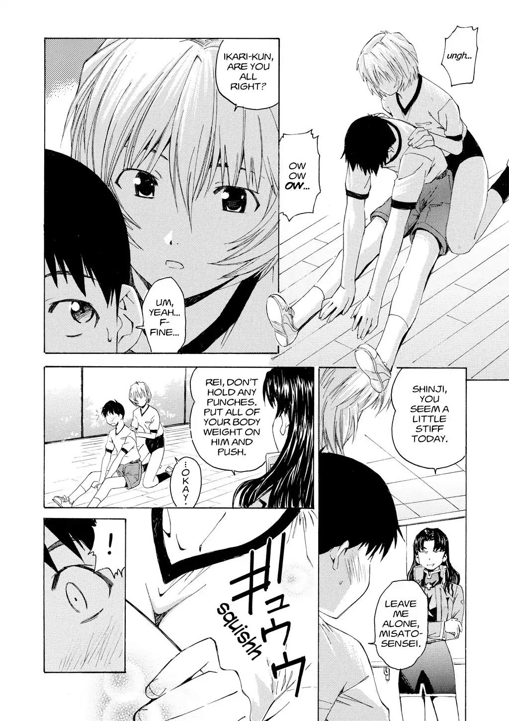 Shinseiki Evangelion: Ikari Shinji Ikusei Keikaku Chapter 26 page 16 - Chapter 26: Vol.4 Stage 26
