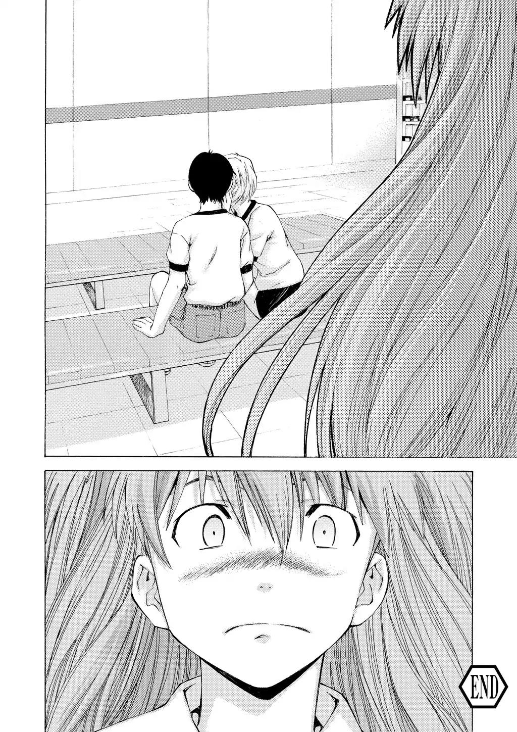 Shinseiki Evangelion: Ikari Shinji Ikusei Keikaku Chapter 26 page 28 - Chapter 26: Vol.4 Stage 26