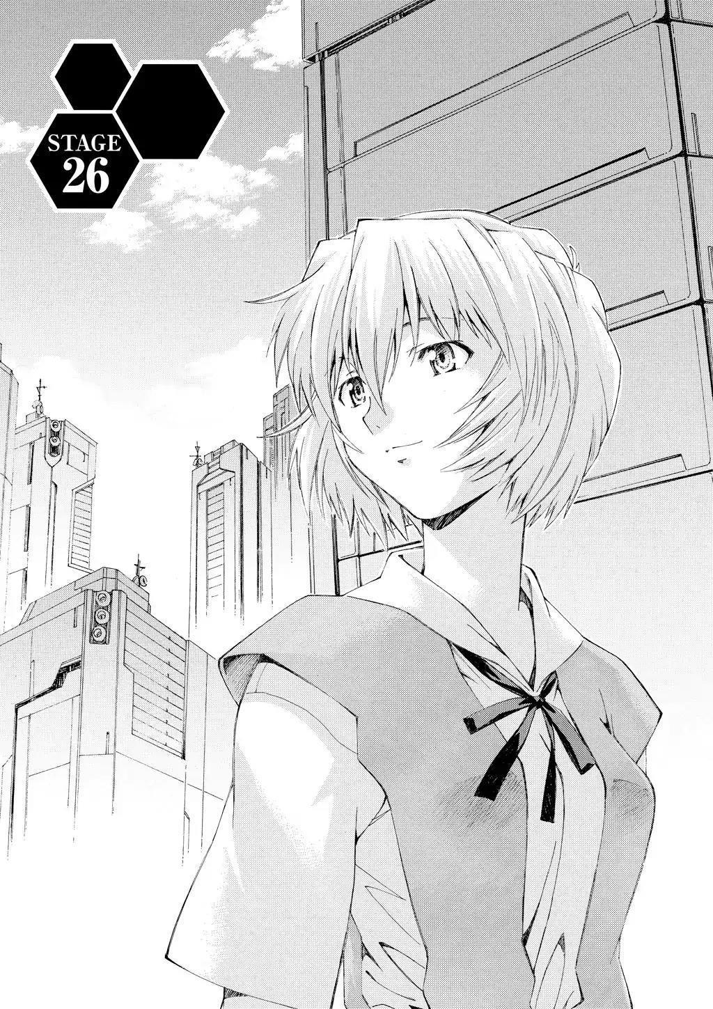 Shinseiki Evangelion: Ikari Shinji Ikusei Keikaku Chapter 26 page 3 - Chapter 26: Vol.4 Stage 26