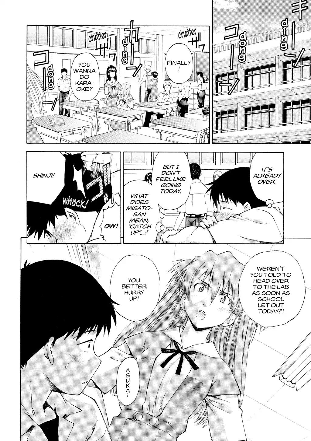 Shinseiki Evangelion: Ikari Shinji Ikusei Keikaku Chapter 26 page 4 - Chapter 26: Vol.4 Stage 26