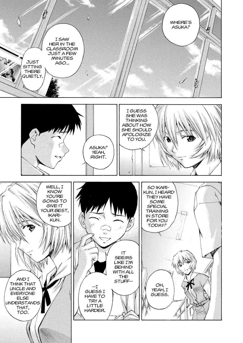 Shinseiki Evangelion: Ikari Shinji Ikusei Keikaku Chapter 26 page 9 - Chapter 26: Vol.4 Stage 26