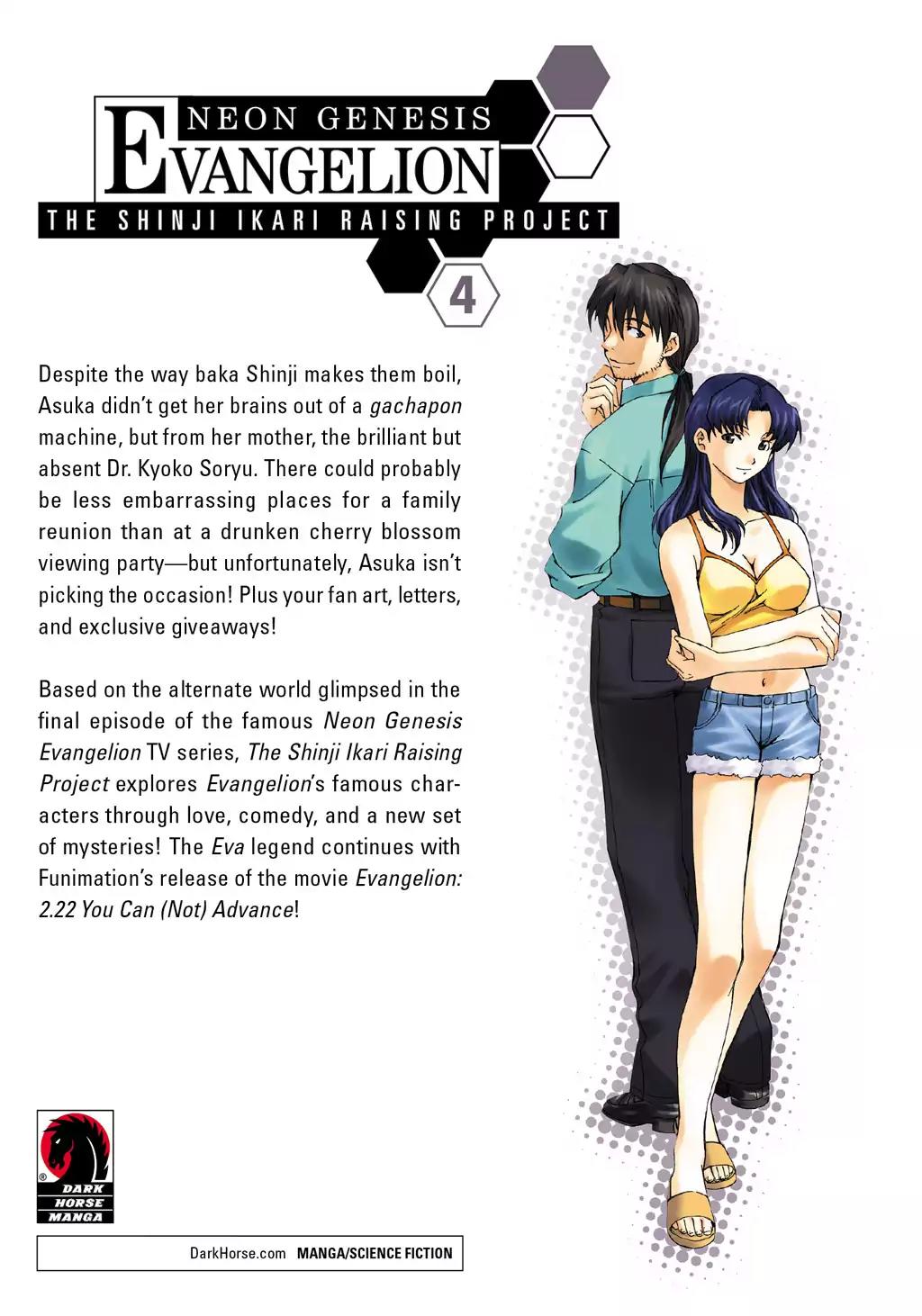 Shinseiki Evangelion: Ikari Shinji Ikusei Keikaku Chapter 27.5 page 19 - Vol.4 Bonus Pages
