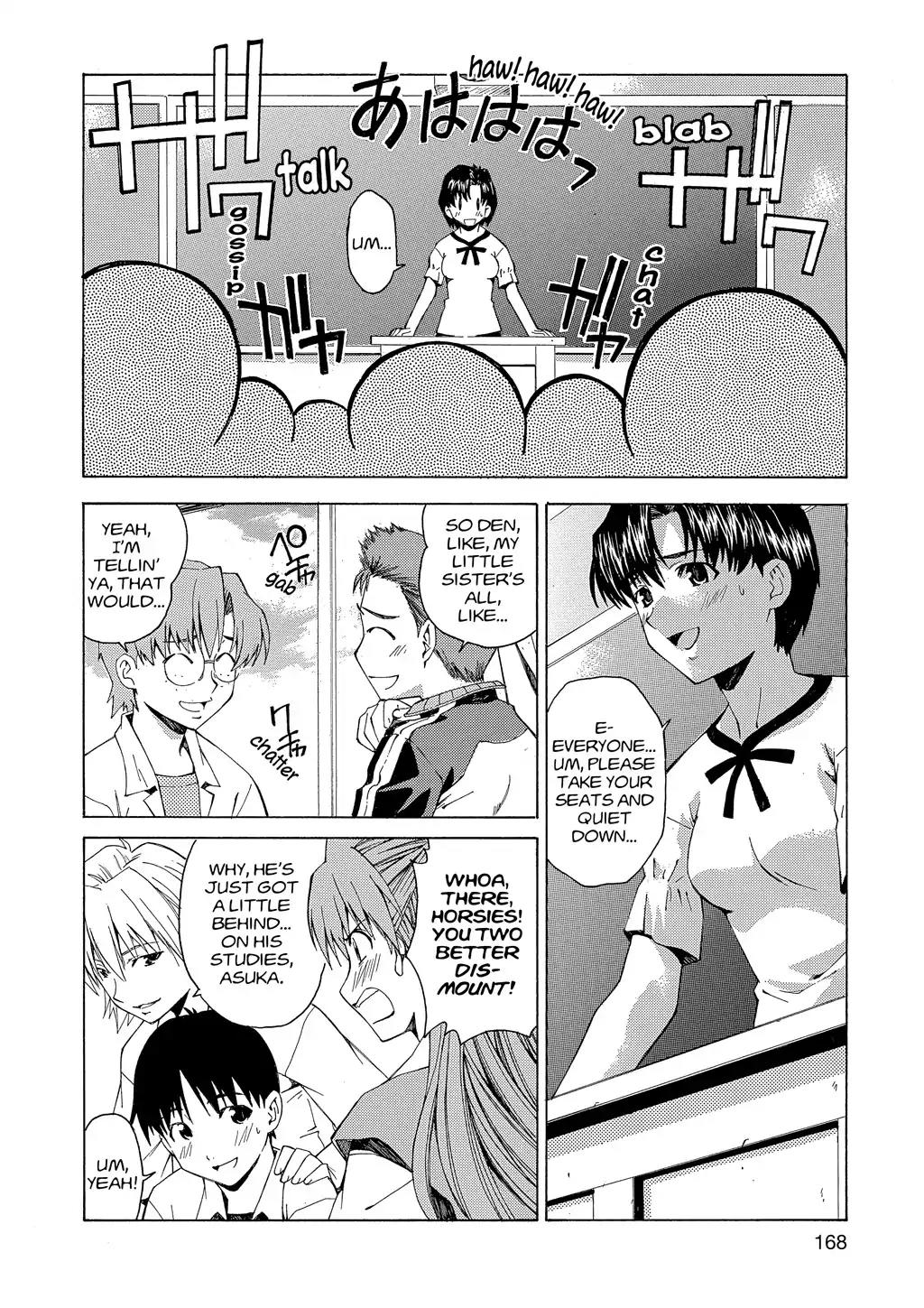 Shinseiki Evangelion: Ikari Shinji Ikusei Keikaku Chapter 27.5 page 2 - Vol.4 Bonus Pages
