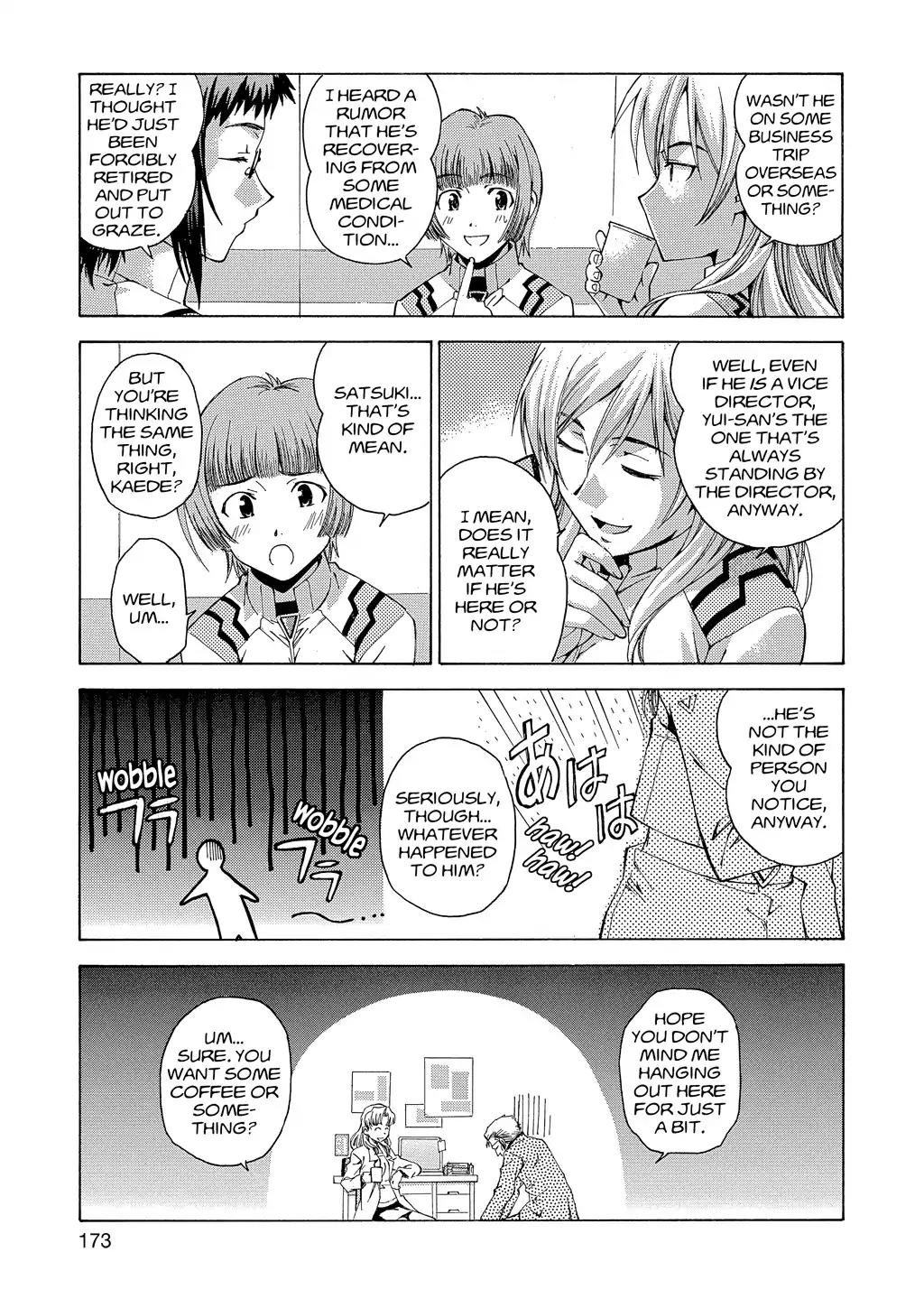 Shinseiki Evangelion: Ikari Shinji Ikusei Keikaku Chapter 27.5 page 7 - Vol.4 Bonus Pages