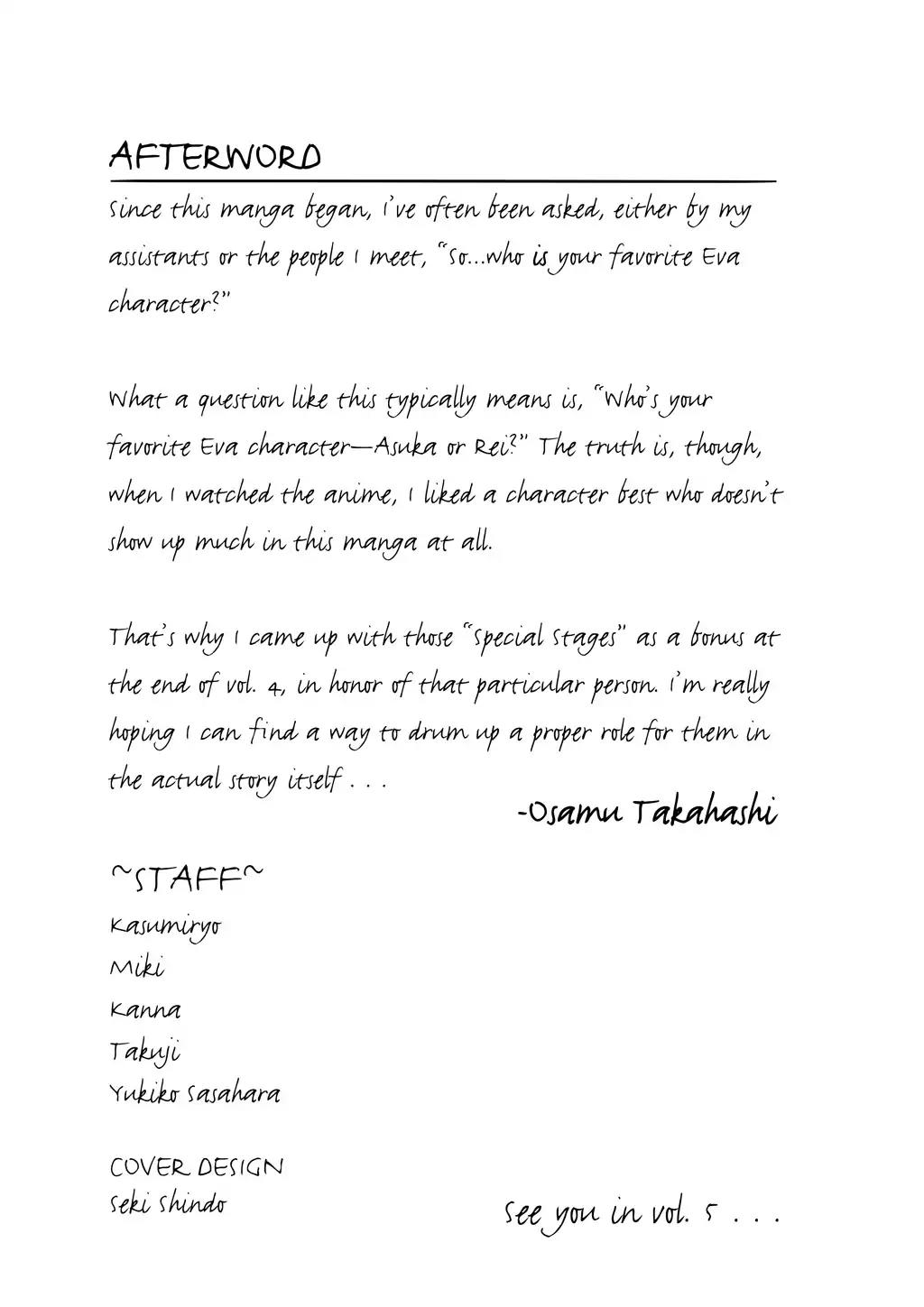 Shinseiki Evangelion: Ikari Shinji Ikusei Keikaku Chapter 27.5 page 9 - Vol.4 Bonus Pages