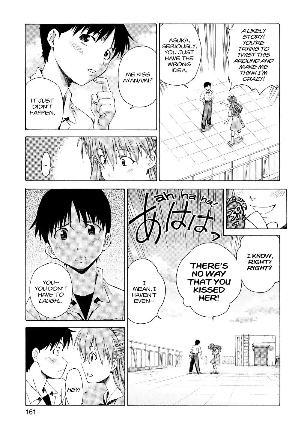 Shinseiki Evangelion: Ikari Shinji Ikusei Keikaku Chapter 27 page 23 - Chapter 27: Vol.4 Stage 27