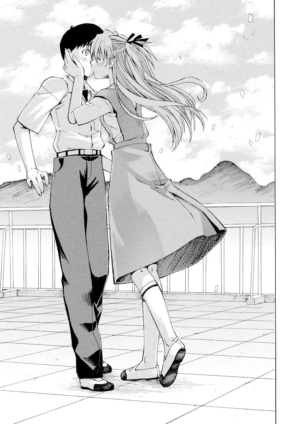 Shinseiki Evangelion: Ikari Shinji Ikusei Keikaku Chapter 27 page 25 - Chapter 27: Vol.4 Stage 27