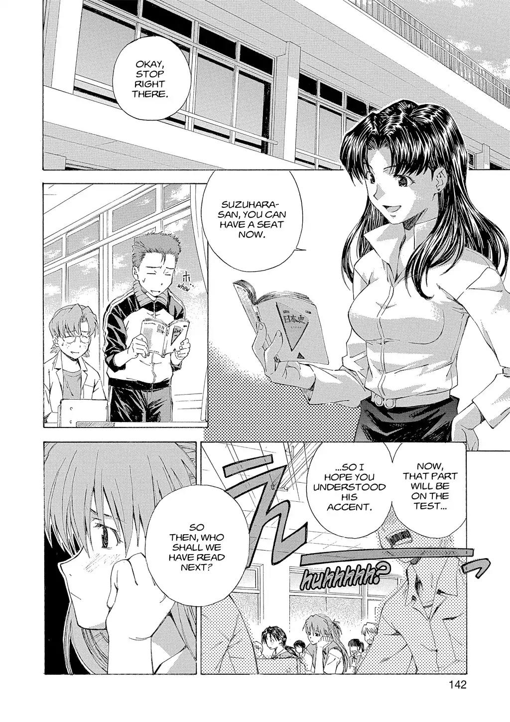 Shinseiki Evangelion: Ikari Shinji Ikusei Keikaku Chapter 27 page 4 - Chapter 27: Vol.4 Stage 27