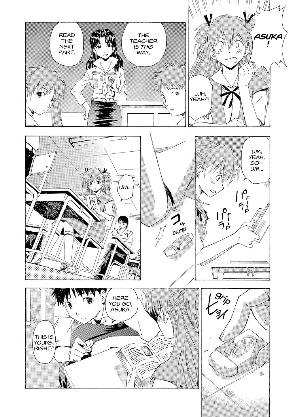 Shinseiki Evangelion: Ikari Shinji Ikusei Keikaku Chapter 27 page 6 - Chapter 27: Vol.4 Stage 27