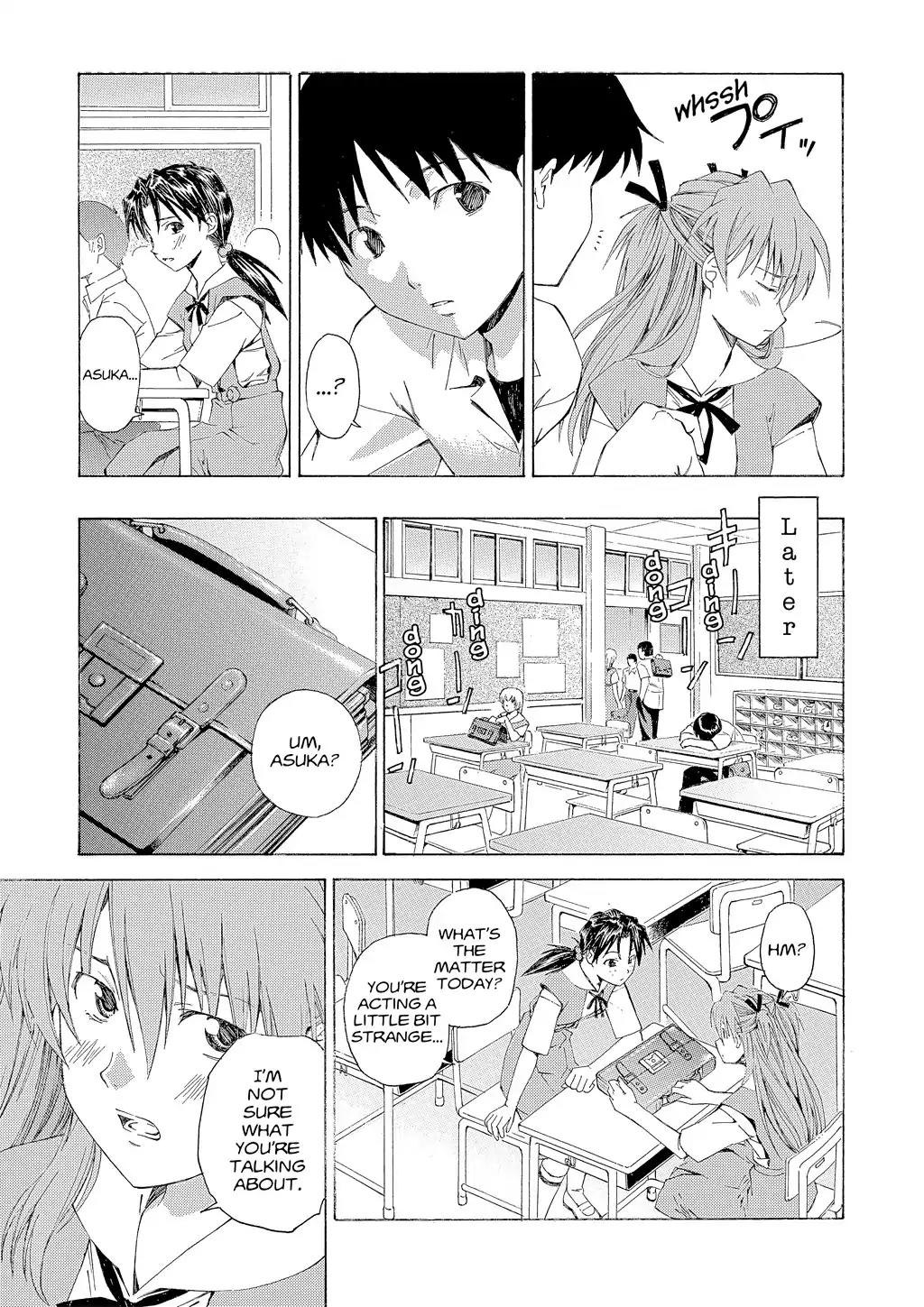 Shinseiki Evangelion: Ikari Shinji Ikusei Keikaku Chapter 27 page 7 - Chapter 27: Vol.4 Stage 27