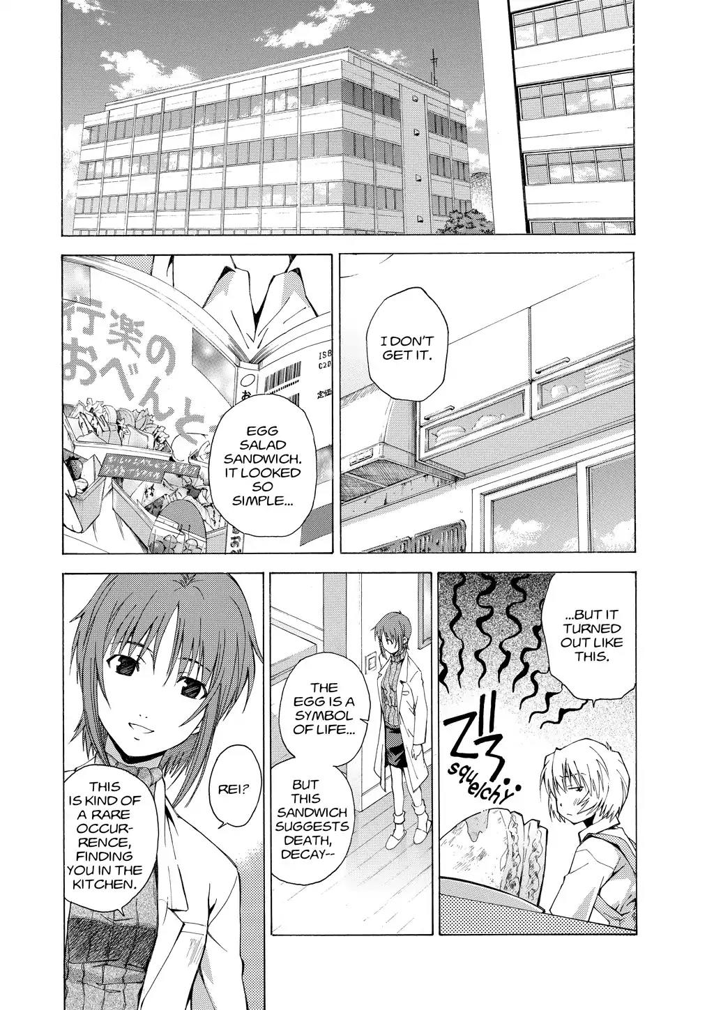 Shinseiki Evangelion: Ikari Shinji Ikusei Keikaku Chapter 28 page 11 - Chapter 28: Vol.5 Stage 28